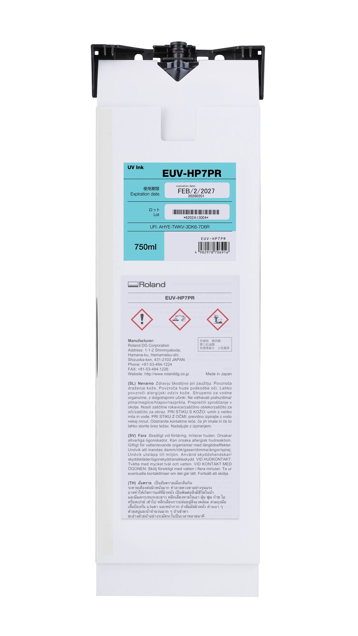 Roland Ink EUV-HP7 (750ml)