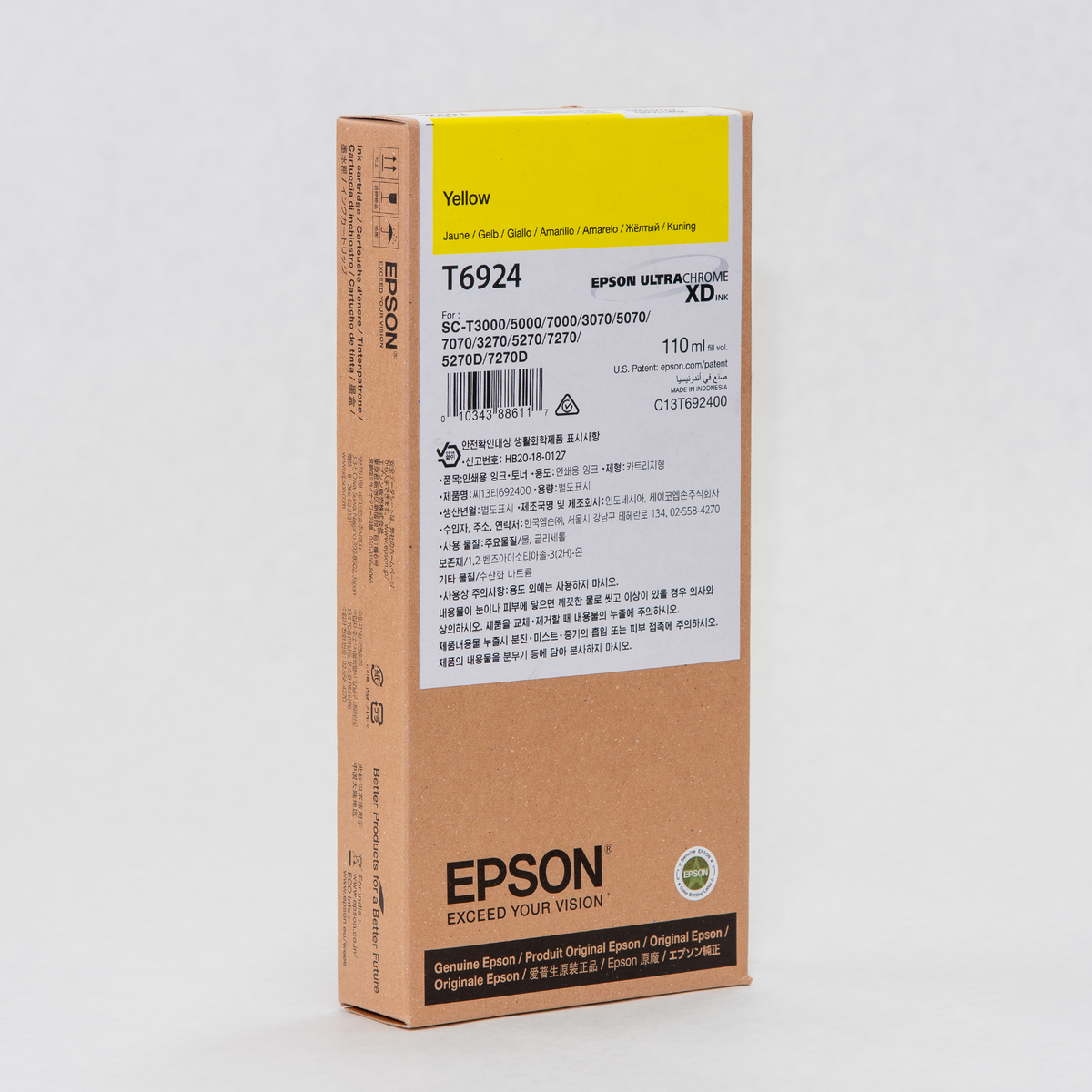 Epson T692 UltraChrome XD Ink (110 ML)