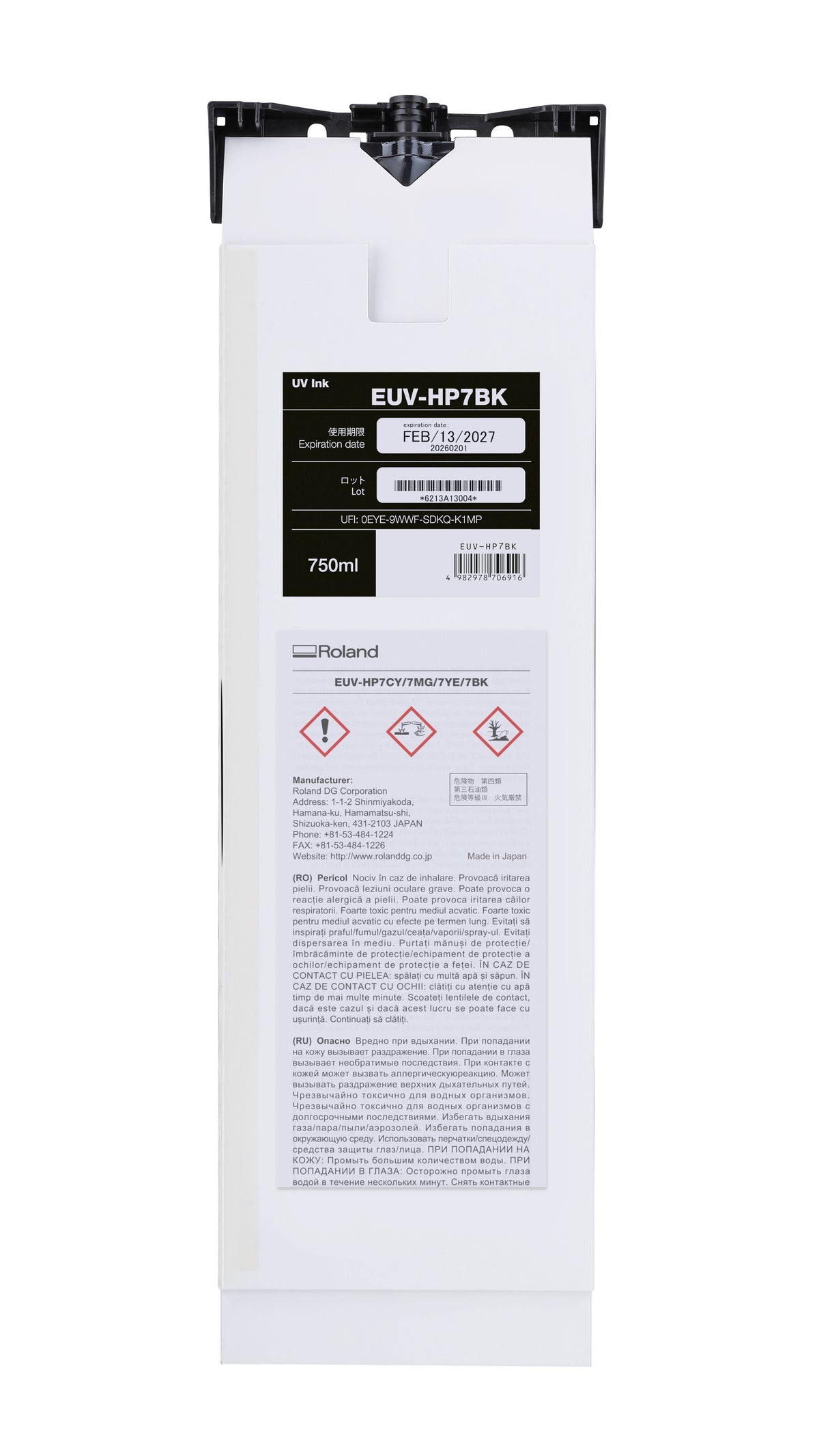 Roland Ink EUV-HP7 (750ml)