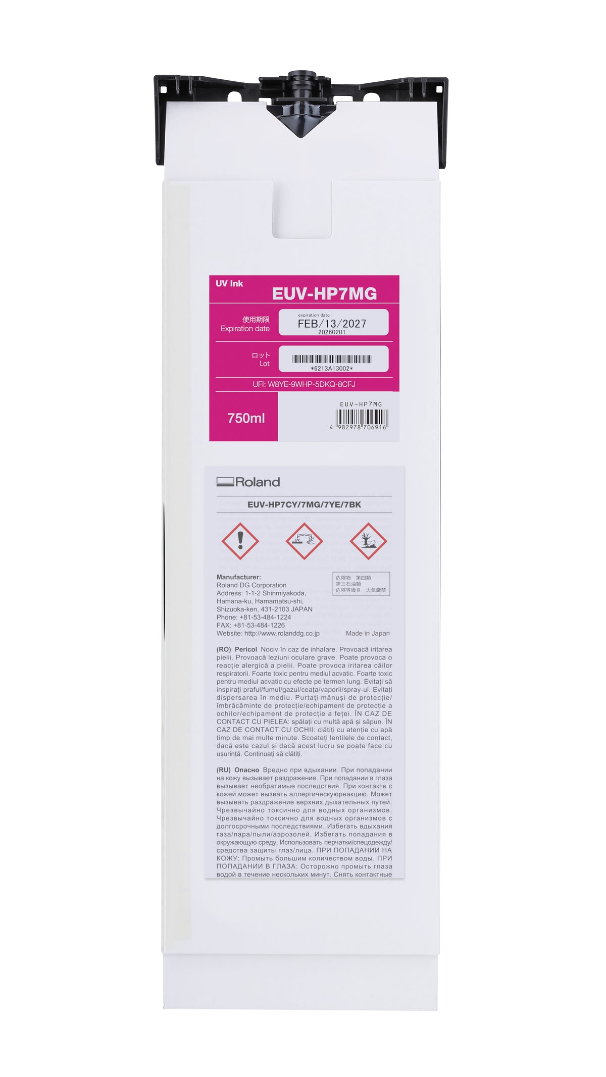 Roland Ink EUV-HP7 (750ml)