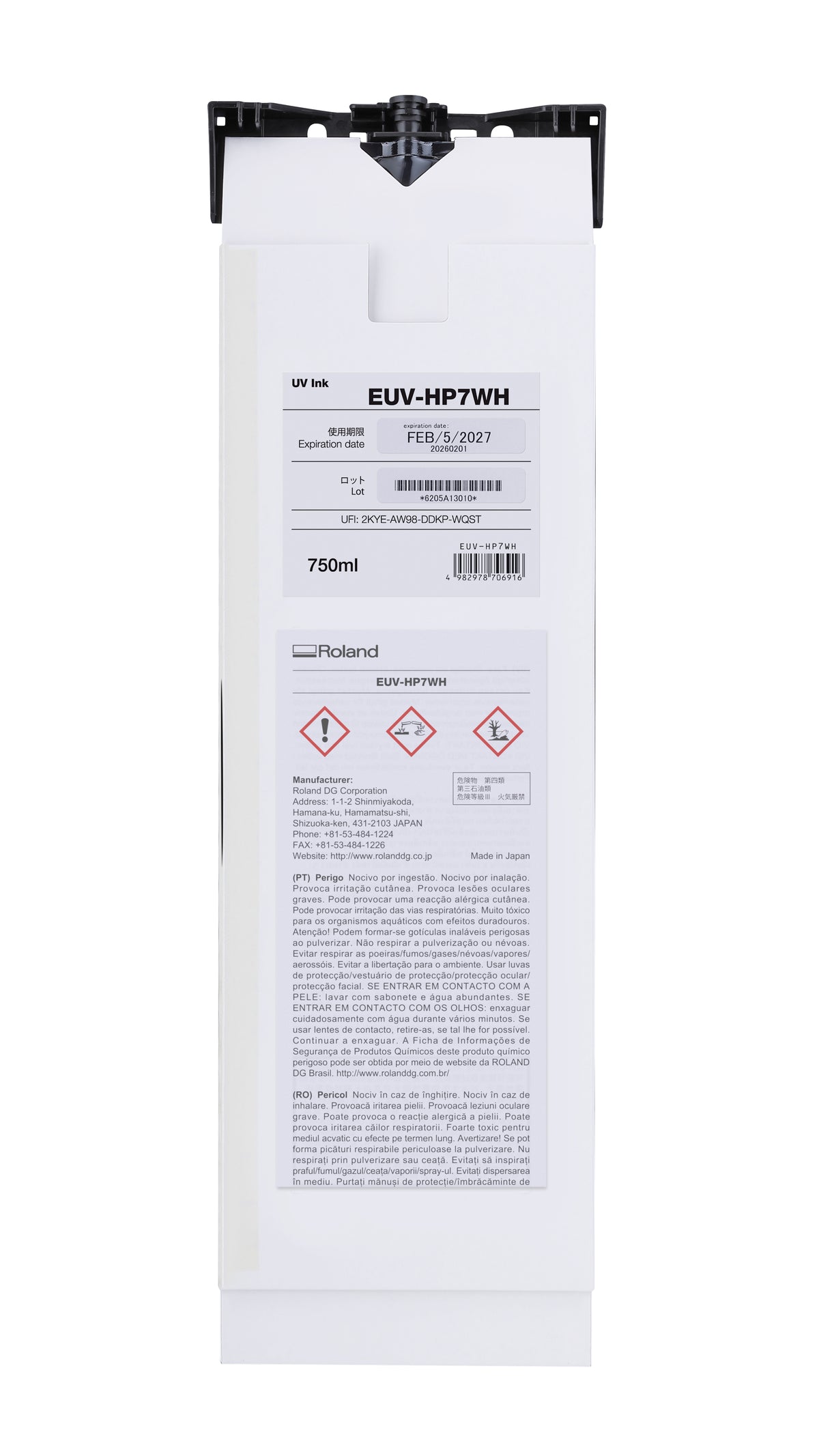 Roland Ink EUV-HP7 (750ml)