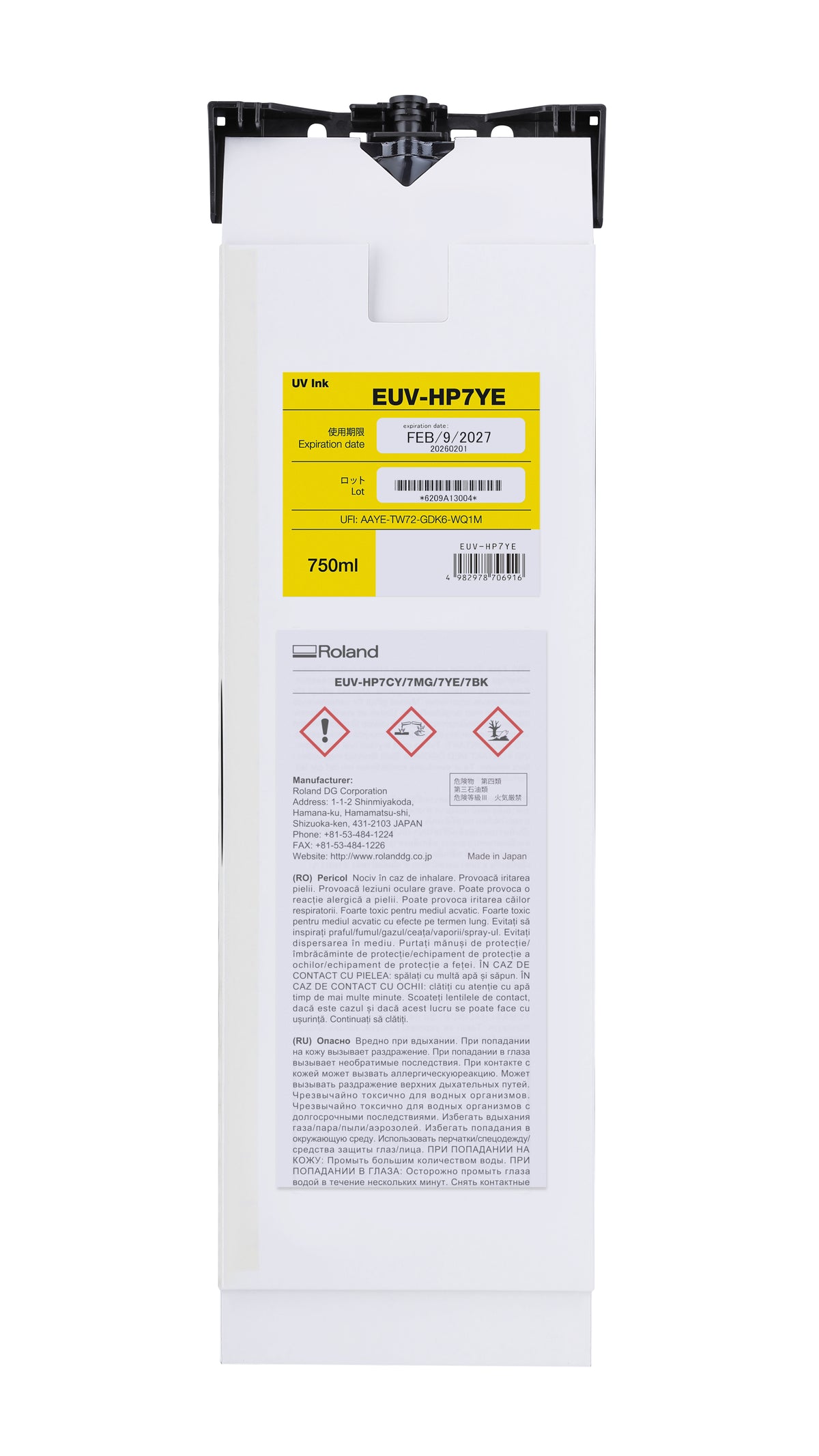 Roland Ink EUV-HP7 (750ml)